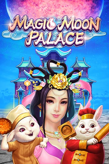 Magic Moon Palace играть демо | Слотозал без регистрации