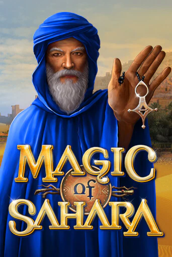 Magic of Sahara играть демо | Слотозал без регистрации