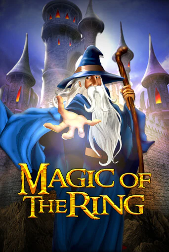 Magic Of The Ring играть демо | Слотозал без регистрации