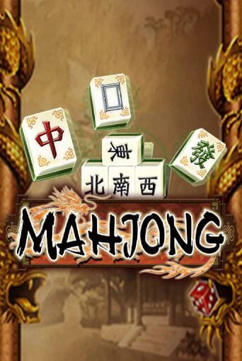 Mahjong играть демо | Слотозал без регистрации