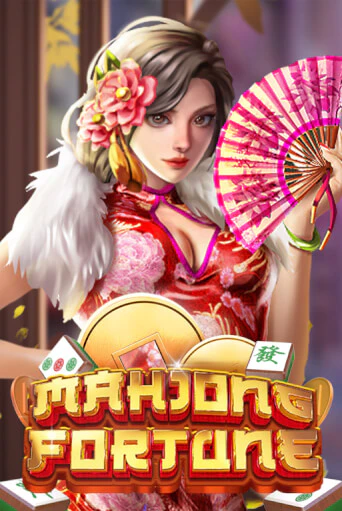 Mahjong Fortune играть демо | Слотозал без регистрации