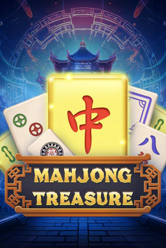 Mahjong Treasure играть демо | Слотозал без регистрации