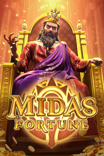 Midas Fortune играть демо | Слотозал без регистрации