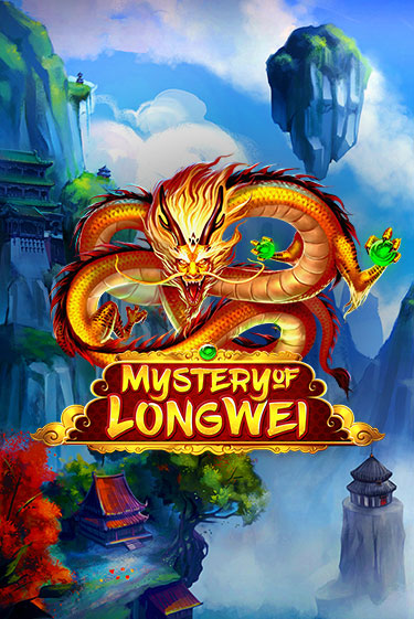 Mystery of LongWei играть демо | Слотозал без регистрации