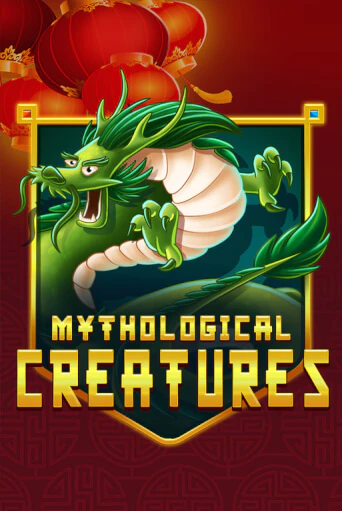 Mythological Creatures играть демо | Слотозал без регистрации