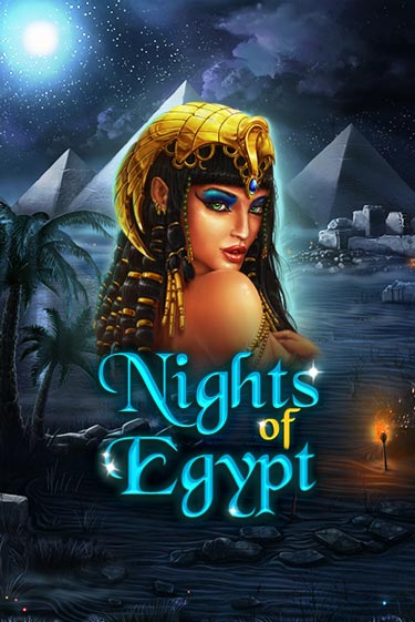 Nights Of Egypt играть демо | Слотозал без регистрации