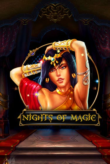 Nights Of Magic играть демо | Слотозал без регистрации