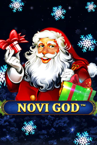 Novi God играть демо | Слотозал без регистрации