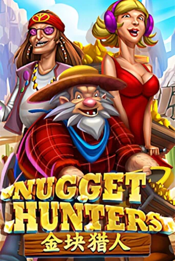 Nugget Hunters играть демо | Слотозал без регистрации