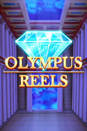 Olympus Reels играть демо | Слотозал без регистрации