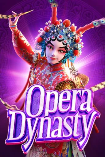 Opera Dynasty играть демо | Слотозал без регистрации