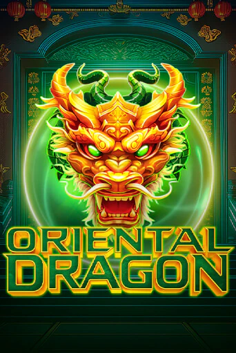 Oriental Dragon играть демо | Слотозал без регистрации