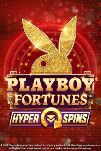 PLAYBOY® Fortunes™ HyperSpins™ играть демо | Слотозал без регистрации