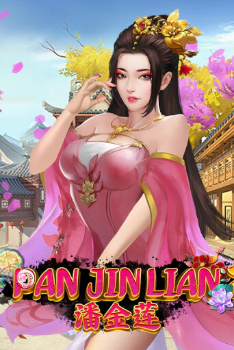 Pan Jin Lian 2 играть демо | Слотозал без регистрации