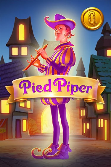 Pied Piper играть демо | Слотозал без регистрации