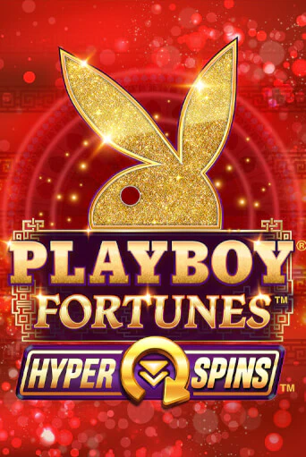 Playboy Fortunes HyperSpins играть демо | Слотозал без регистрации