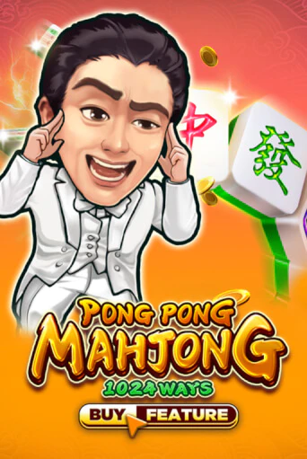 Pong Pong Mahjong играть демо | Слотозал без регистрации