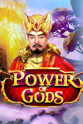 Power of Gods играть демо | Слотозал без регистрации