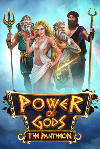 Power of Gods: the Pantheon играть демо | Слотозал без регистрации