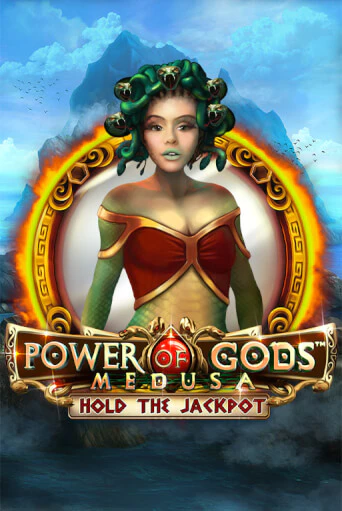 Power of Gods Medusa играть демо | Слотозал без регистрации