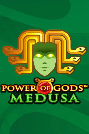 Power of Gods: Medusa Extremely Light играть демо | Слотозал без регистрации