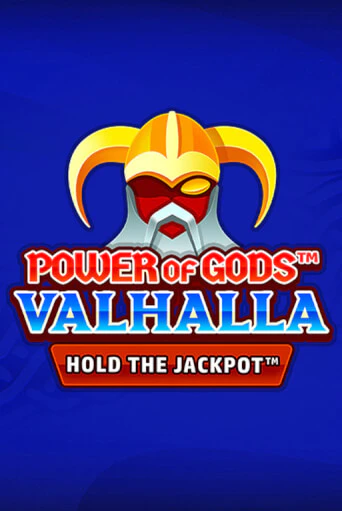 Power of Gods: Valhalla Extremely Light играть демо | Слотозал без регистрации