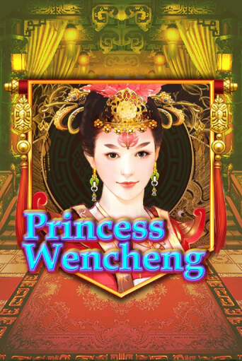 Princess Wencheng играть демо | Слотозал без регистрации