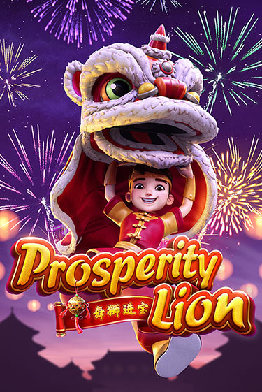 Prosperity Lion играть демо | Слотозал без регистрации