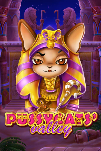 Pussycats' Valley играть демо | Слотозал без регистрации