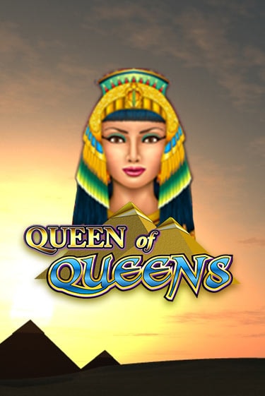 Queen of Queens играть демо | Слотозал без регистрации