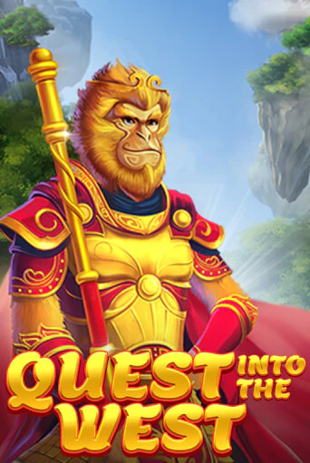 Quest into the West играть демо | Слотозал без регистрации