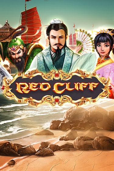 Red Cliff играть демо | Слотозал без регистрации