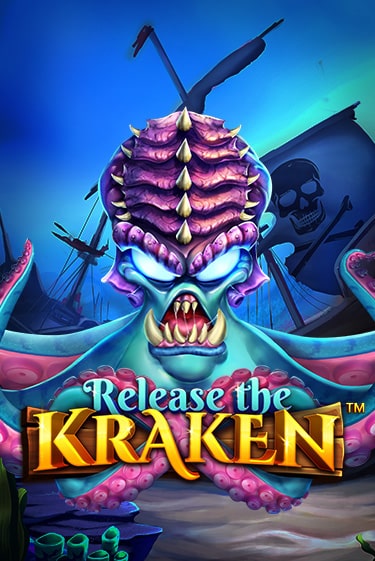 Release the Kraken™ играть демо | Слотозал без регистрации