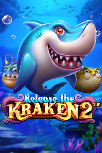 Release the Kraken 2 играть демо | Слотозал без регистрации