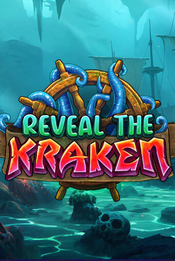 Reveal The Kraken играть демо | Слотозал без регистрации