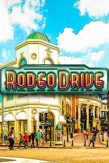 Rodeo Drive играть демо | Слотозал без регистрации