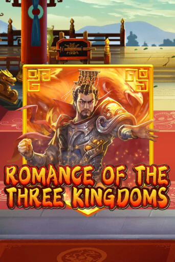 Romance of the Three Kingdoms играть демо | Слотозал без регистрации