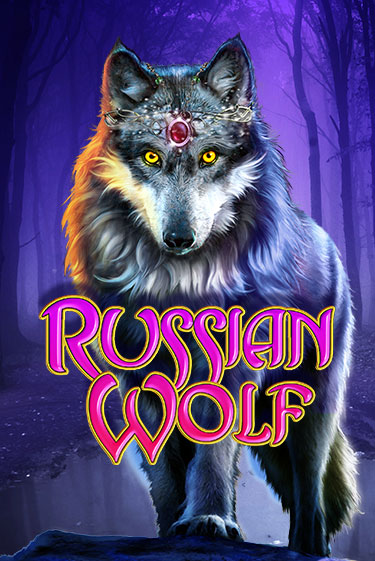 Russian Wolf играть демо | Слотозал без регистрации