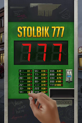 STOLBIK 777 играть демо | Слотозал без регистрации