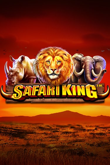 Safari King играть демо | Слотозал без регистрации