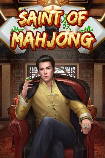 Saint of Mahjong играть демо | Слотозал без регистрации