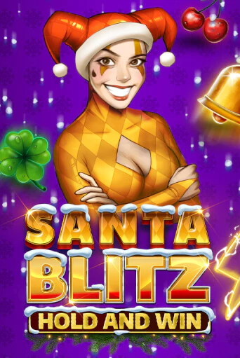 Santa Blitz Hold and Win играть демо | Слотозал без регистрации