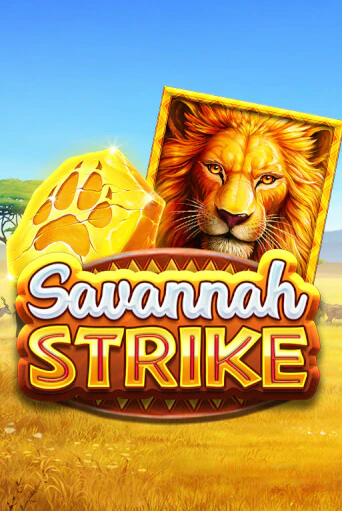 Savannah Strike играть демо | Слотозал без регистрации