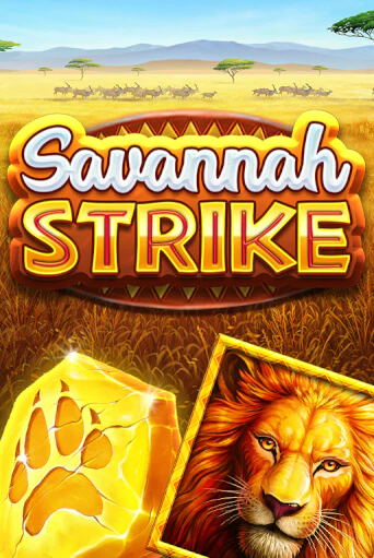 Savannah Strike играть демо | Слотозал без регистрации