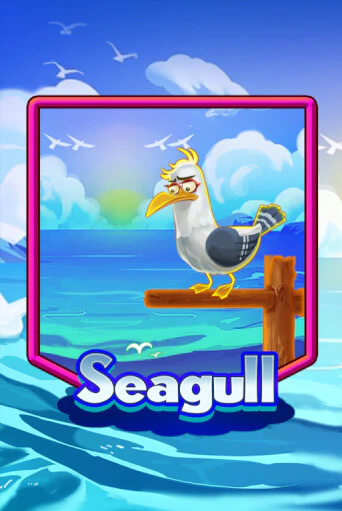 Seagull играть демо | Слотозал без регистрации