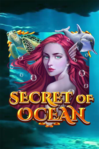 Secret of Ocean играть демо | Слотозал без регистрации