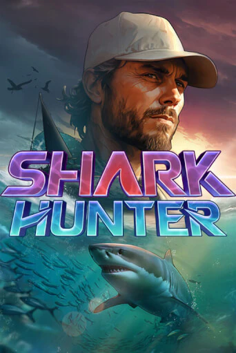 Shark Hunter играть демо | Слотозал без регистрации