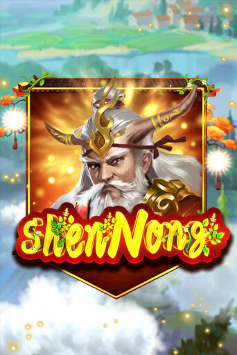 Shennong играть демо | Слотозал без регистрации