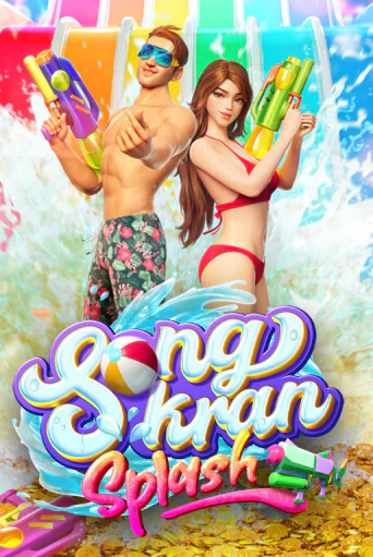 Songkran Splash играть демо | Слотозал без регистрации