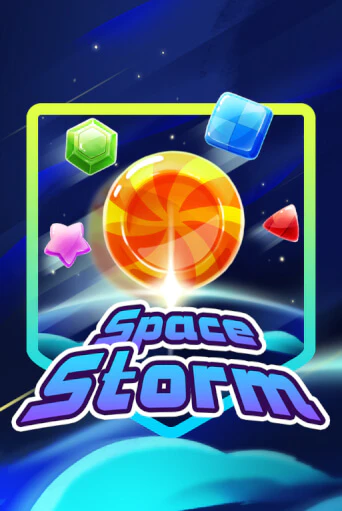 Space Storm играть демо | Слотозал без регистрации